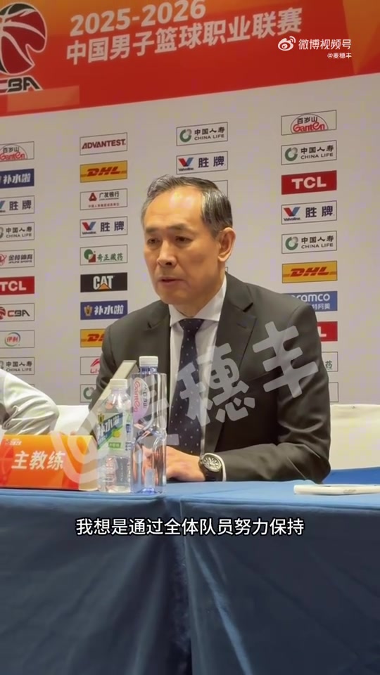 彩经网走势图-许利民：周琦麦基的双塔是一次尝试 他们防守很好 给我增添了信心